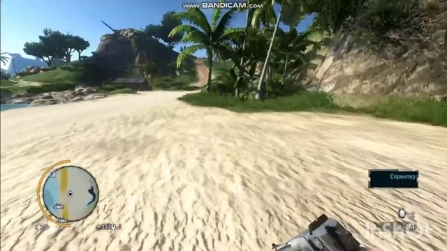 Far Cry 3, Хитрости в игре. Играй как профи ?  #farcry #игра #фаркрай #farcry3