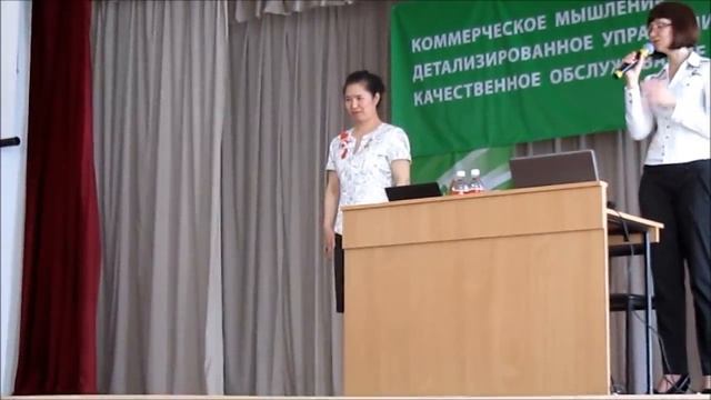 Ван Юймэй "Упражнение на открытие каналов " смотреть онлайн