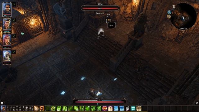 Divinity Original Sin 2. Гайд по мирным умениям.