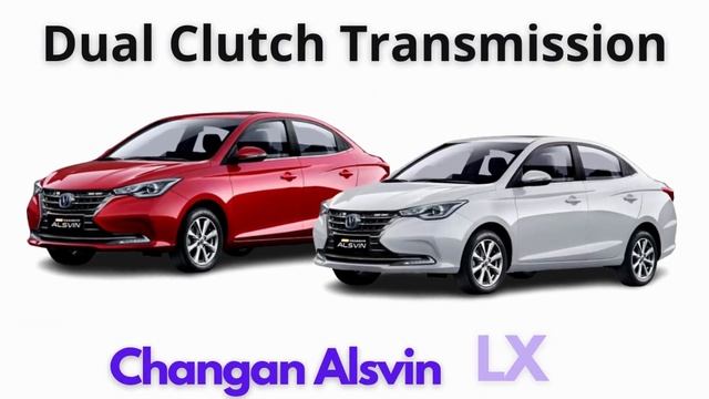 Подорожал самый дешевый седан Changan - Changan Alsvin