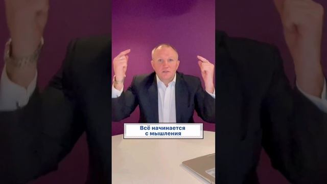 3 книги, которые стоит прочитать, чтобы стать богатым смотреть онлайн