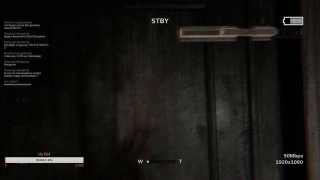 Стрим! Outlast 2 - Проверим на сколько страшно! смотреть онлайн