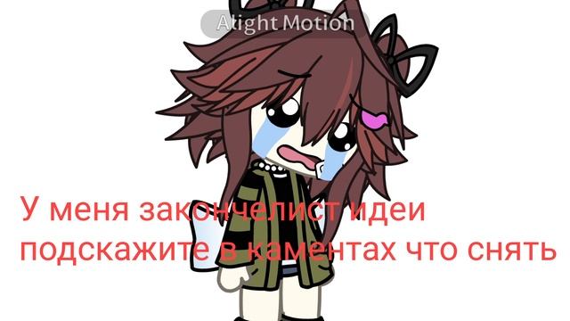 ??? смотреть онлайн