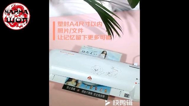 Ламинатор с Алиэкспресс AliExpress 2020 Laminator Крутые гаджеты из Китая Офисная техника смотреть онлайн