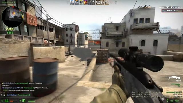 Пробный мувик l CS:GO смотреть онлайн