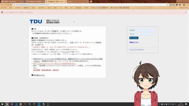 【Vue.jsの入門にチャットアプリ作る】ここ最近躁状態だったらしい смотреть онлайн