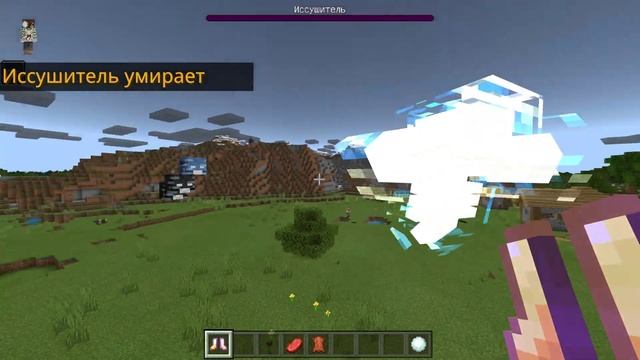 Мастерство и Индивидуальность