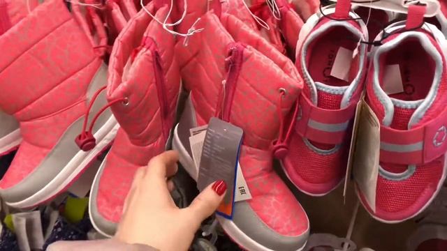 ? Детский мир.Много акций.