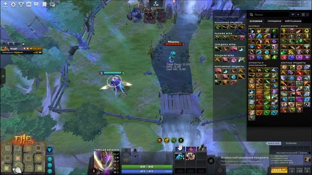 Объективный обзор Custom Hero Clash/Гайд для новичков в CHC смотреть онлайн