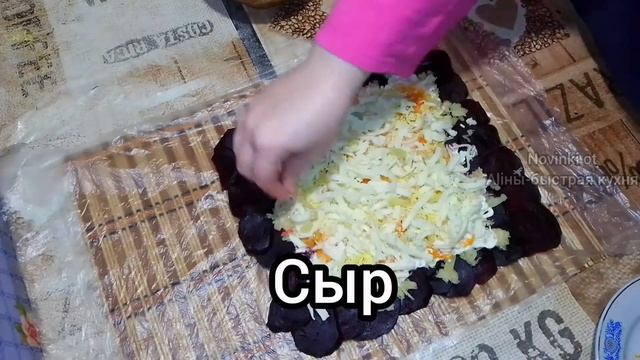 Рулет из свеклы Вкусно просто и доступно смотреть онлайн