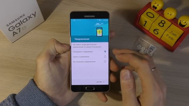 Samsung Galaxy A7 2016: Распаковка и Первый Взляд смотреть онлайн