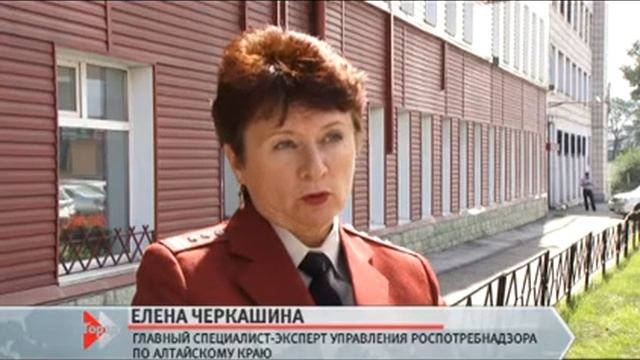 Елена Черкашина, главный специалист-эксперт Управления Роспотребнадзора по Алтайскому краю