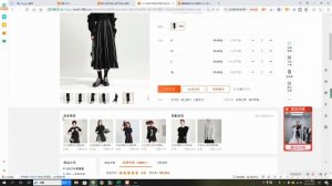 Китаец рассказывает как по шагам делать заказ на 1688.com/Как искать товара на 1688