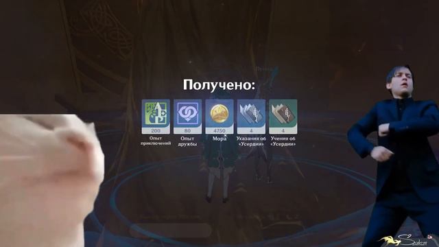 Первородная vs густая смола - что выгоднее? | Genshin Impact смотреть онлайн