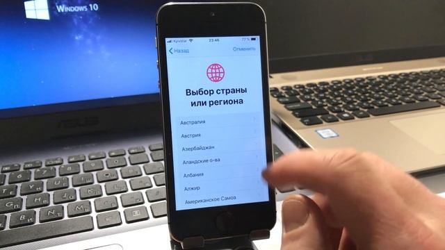 iOS 12.5 обзор. Релиз ios 12.5. Что нового в iOS 12.5? смотреть онлайн