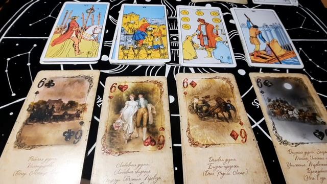 Красные и чёрные бриллианты.Сравнение с ТАРО. смотреть онлайн