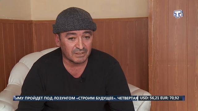 Успешное получение квоты на бесплатную медицинскую помощь смотреть онлайн