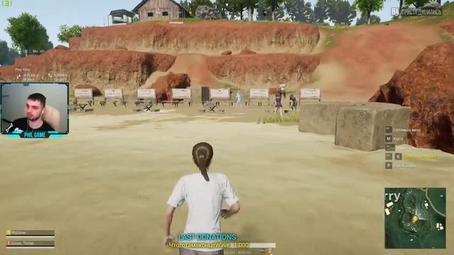 Дорога в топ | PUBG Lite | вечерний стрим смотреть онлайн