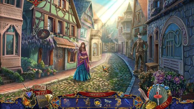 Reveries. Sisterly Love Walkthrough | Мечты. Любовь Сестры прохождение #1 смотреть онлайн