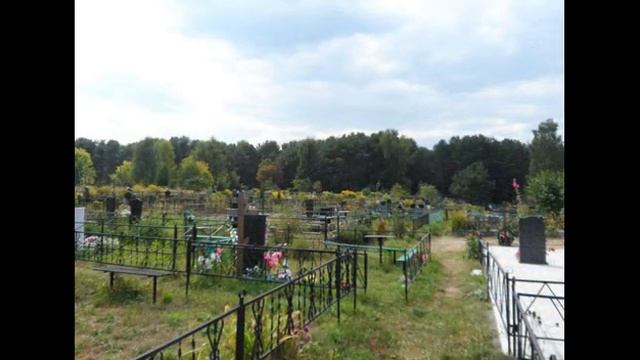 Прогулки по кладбищам 06. Дятьковский р-он. Дарковичи (Новое) смотреть онлайн