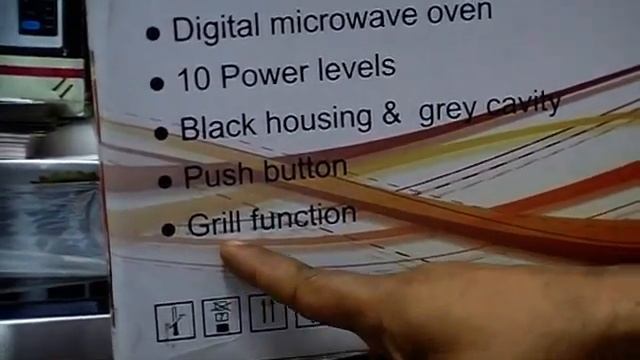 পাইকারী দামে কিনুন, National ব্রান্ডের Microwave Oven কালেকশন, আর ঘরেই বানান Yummy সব খাবার। смотреть онлайн