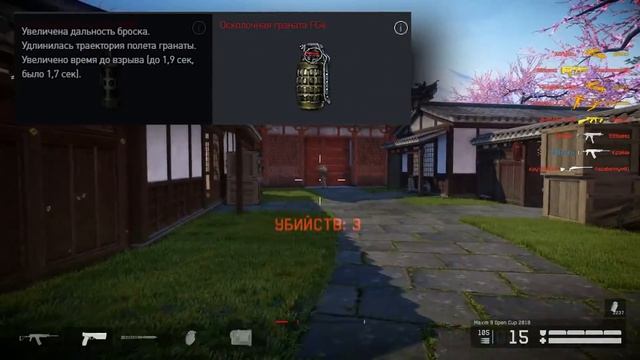СУПЕР VIP УСКОРИТЕЛЬ ВЕРНУЛСЯ КАК ПОЛУЧИТЬ В WARFACE - Изменение Внешностей Самураи, Новое Птс смотреть онлайн