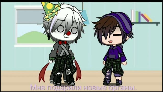 Аск с выполнением заданий #8 / FNAF/ (моя AU) смотреть онлайн