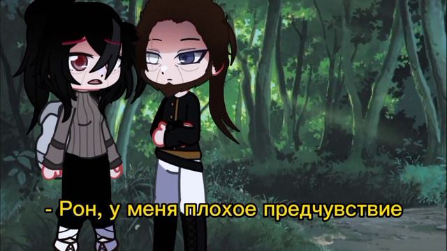 [✨]Лесной мальчик[✨]Gacha club мини-фильм[🥀] смотреть онлайн