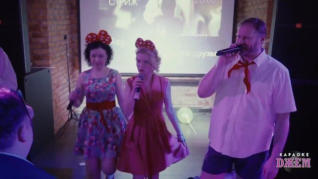 Команда "Рожденные в СССР" - Если с другом вышел в путь. смотреть онлайн