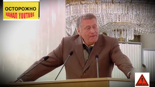 Жириновский об исламе! Правильные и грамотные слова о религии. ВВЖ ПРАВ