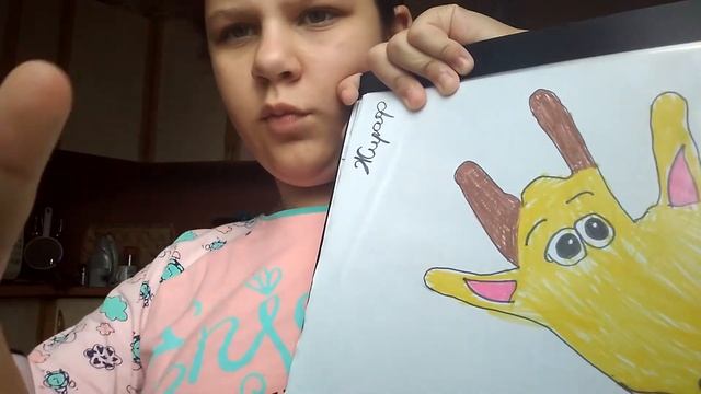 Мои рисунки смотреть онлайн