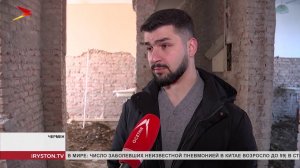 В селении Чермен начался капитальный ремонт амбулатории