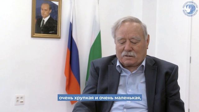 Интеркосмос смотреть онлайн