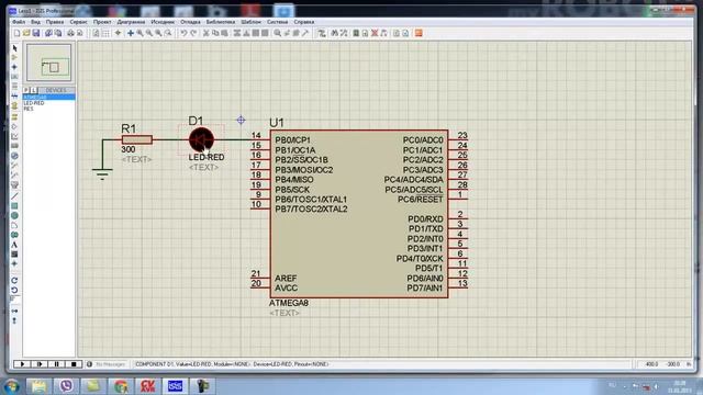 Программирование на Си для AVR-мигание светодиодом./Programming in C for AVR-flashing LED смотреть онлайн