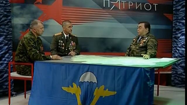 Александр Бирюков смотреть онлайн