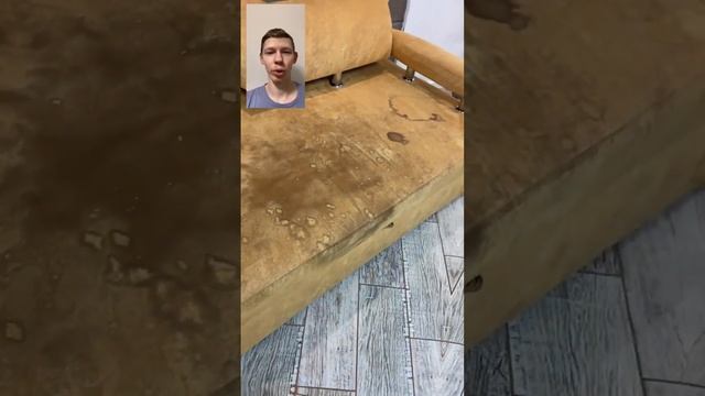 Химчистка дивана в селе) смотреть онлайн