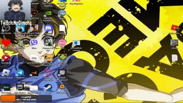 Как устранить ошибку "Дождитесь начала обновления EpicGames"