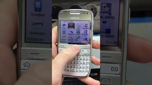Nokia e72 смотреть онлайн