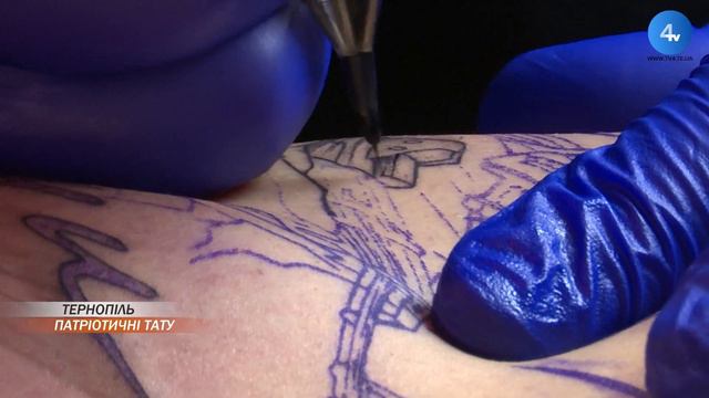 Тернополяни роблять патріотичні тату, щоб підняти бойовий дух смотреть онлайн