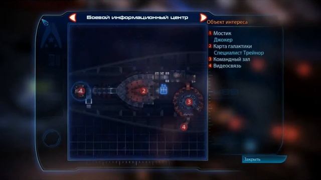 Mass Effect 3 Обзор и Прохождение. смотреть онлайн