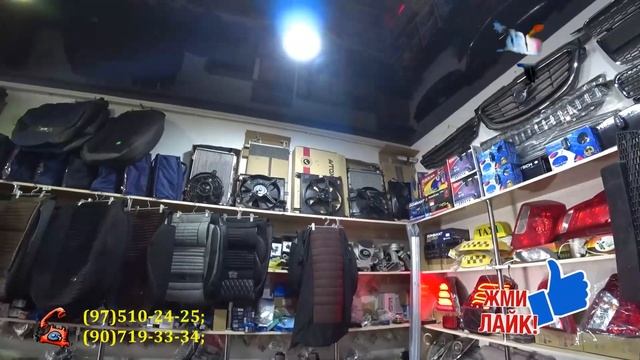 Bu Avto Ehtiyot Qismlari Do’konidan Hamma Narsa Topiladi !#avto_tuning#автотюнинг#