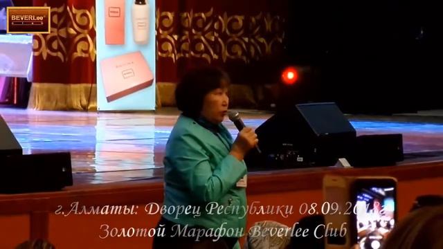 Системная красная волчанка смотреть онлайн