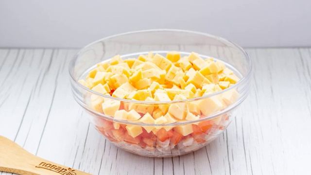 Сборник рецептов