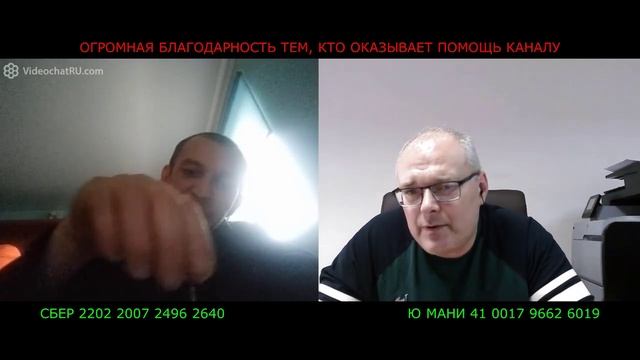 Тимошенко расплачивалась за ГАЗ ракетами смотреть онлайн