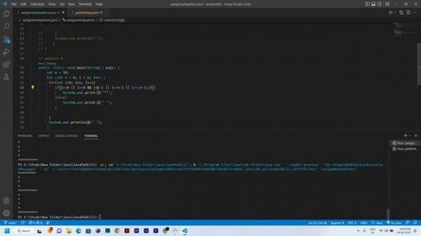 How to Create an Alphabet Symbol Pattern in Java (B) | #B #java
