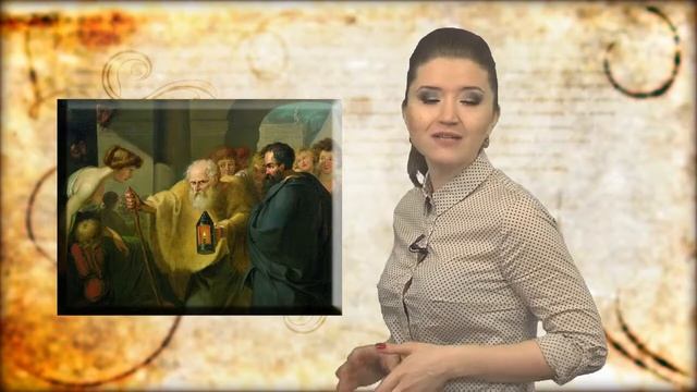 Говорим по-русски: "Днём с огнём не сыщешь" смотреть онлайн