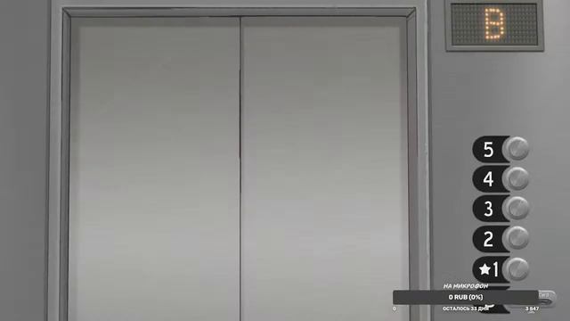 играем и собираем деньги на микро смотреть онлайн