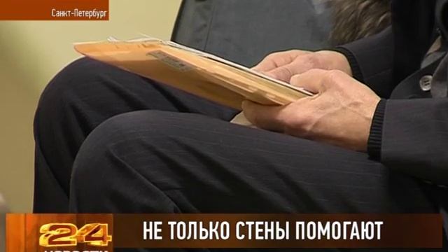 122 клиническая больница смотреть онлайн