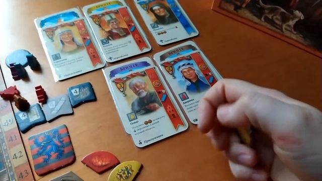 ?2️⃣ Брюгге / Соло игра / Часть 2 / Мнение смотреть онлайн