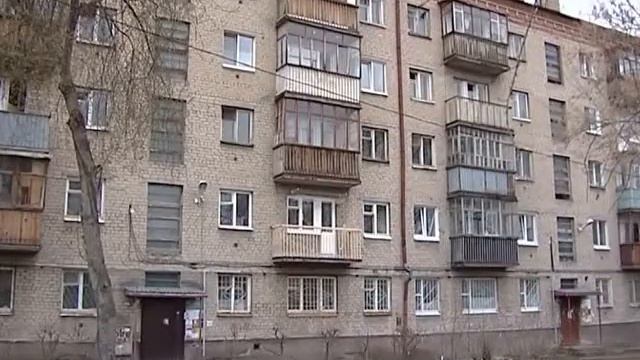 Тысячи екатеринбуржцев проснулись миллионерами,... смотреть онлайн